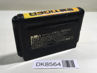 DK8564 Kyuukyoku Tiger Mega Drive Genesis Japan