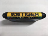 DK8564 Kyuukyoku Tiger Mega Drive Genesis Japan