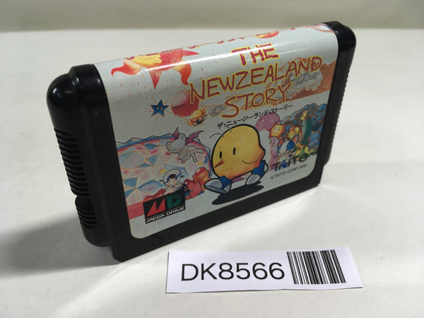 DK8566 Newzealand Story, The Mega Drive Genesis Japan