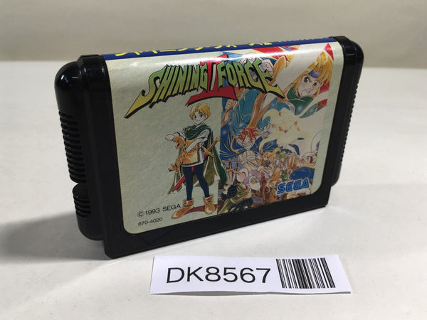 DK8567 Shining Force II Koe no Fuuin Mega Drive Genesis Japan