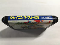 DK8567 Shining Force II Koe no Fuuin Mega Drive Genesis Japan