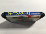 DK8567 Shining Force II Koe no Fuuin Mega Drive Genesis Japan