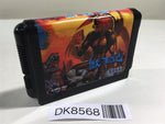 DK8568 Juuouki Mega Drive Genesis Japan