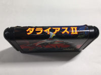 DK8569 Darius II Mega Drive Genesis Japan