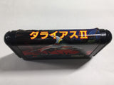 DK8569 Darius II Mega Drive Genesis Japan