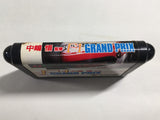 DK8570 Nakajima Satoru Kanshuu F1 Grand Prix Mega Drive Genesis Japan