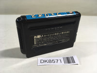 DK8571 Phelios Mega Drive Genesis Japan