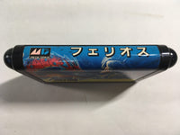 DK8571 Phelios Mega Drive Genesis Japan