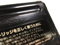 DK8571 Phelios Mega Drive Genesis Japan
