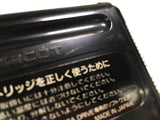 DK8571 Phelios Mega Drive Genesis Japan