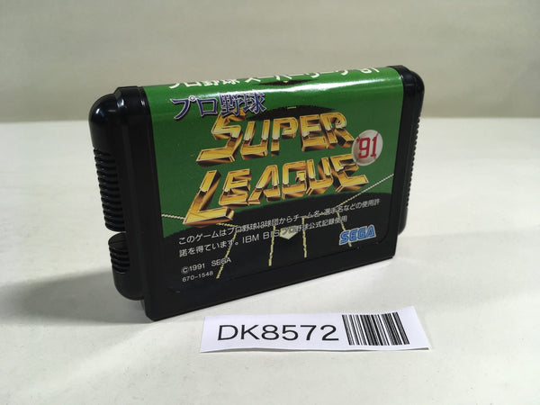 DK8572 Pro Yakyuu Super League '91 Mega Drive Genesis Japan