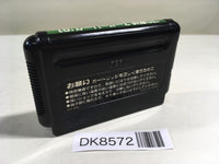 DK8572 Pro Yakyuu Super League '91 Mega Drive Genesis Japan