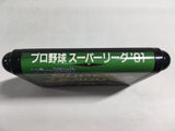 DK8572 Pro Yakyuu Super League '91 Mega Drive Genesis Japan