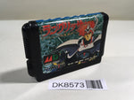 DK8573 Langrisser Mega Drive Genesis Japan