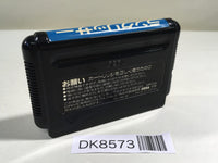DK8573 Langrisser Mega Drive Genesis Japan