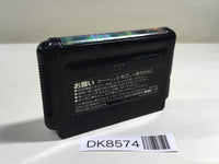 DK8574 Elemental Master Mega Drive Genesis Japan