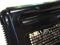 DK8574 Elemental Master Mega Drive Genesis Japan