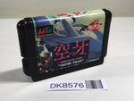 DK8576 Kuuga Operation Code Mega Drive Genesis Japan
