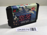 DK8576 Kuuga Operation Code Mega Drive Genesis Japan