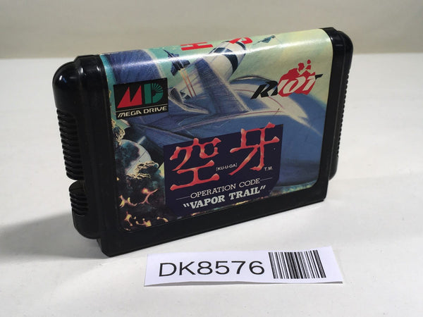 DK8576 Kuuga Operation Code Mega Drive Genesis Japan
