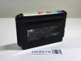 DK8576 Kuuga Operation Code Mega Drive Genesis Japan