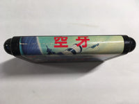 DK8576 Kuuga Operation Code Mega Drive Genesis Japan