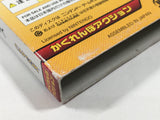 DK8620 Disney's Hide & Sneak Mickey & Minnie Trick & Chase BOXED GameCube Japan