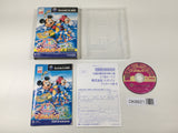 DK8621 Disney's Party Magical Party BOXED GameCube Japan