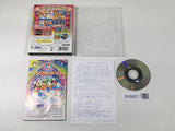 DK8621 Disney's Party Magical Party BOXED GameCube Japan