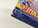 DK8621 Disney's Party Magical Party BOXED GameCube Japan