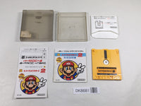 DK8681 Super Mario Bros. 2 BOXED Famicom Disk Japan