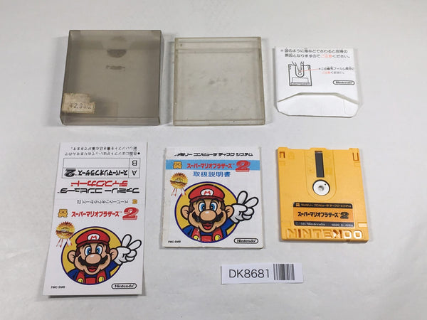 DK8681 Super Mario Bros. 2 BOXED Famicom Disk Japan