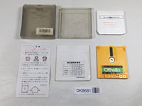 DK8681 Super Mario Bros. 2 BOXED Famicom Disk Japan