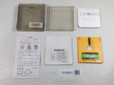 DK8681 Super Mario Bros. 2 BOXED Famicom Disk Japan
