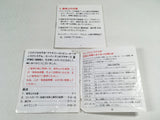 DK8681 Super Mario Bros. 2 BOXED Famicom Disk Japan