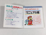 DK8683 Golf Japan Course BOXED Famicom Disk Japan