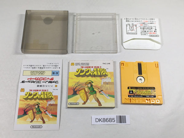 DK8685 The Legend Of Zelda 2 BOXED Famicom Disk Japan