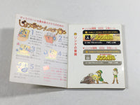 DK8685 The Legend Of Zelda 2 BOXED Famicom Disk Japan