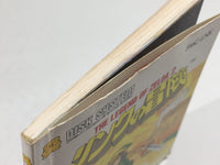 DK8685 The Legend Of Zelda 2 BOXED Famicom Disk Japan