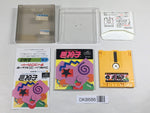 DK8686 The Monitor Puzzle Kineco Kinetic Connection BOXED Famicom Disk Japan