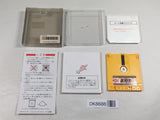 DK8686 The Monitor Puzzle Kineco Kinetic Connection BOXED Famicom Disk Japan