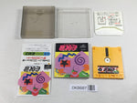 DK8687 The Monitor Puzzle Kineco Kinetic Connection BOXED Famicom Disk Japan