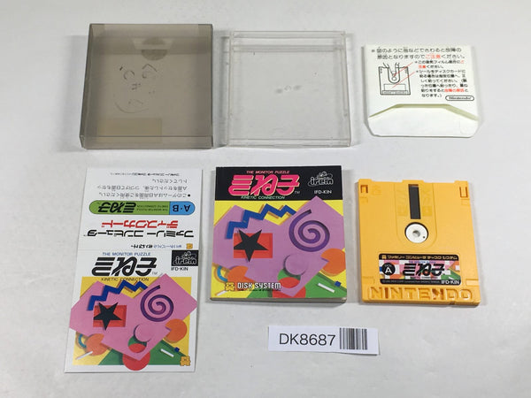 DK8687 The Monitor Puzzle Kineco Kinetic Connection BOXED Famicom Disk Japan