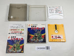DK8688 Castlevania BOXED Famicom Disk Japan