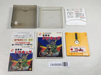 DK8688 Castlevania BOXED Famicom Disk Japan