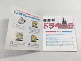 DK8688 Castlevania BOXED Famicom Disk Japan