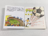 DK8690 Exciting Soccer Konami Cup BOXED Famicom Disk Japan
