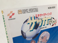 DK8690 Exciting Soccer Konami Cup BOXED Famicom Disk Japan