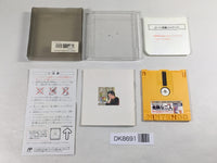 DK8691 Tantei Jinguji Saburo Kikenna Futari second part BOXED Famicom Disk Japan