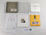 DK8691 Tantei Jinguji Saburo Kikenna Futari second part BOXED Famicom Disk Japan